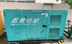 沈河通州四建大波纹箱定制案例